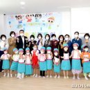 시립아름드리어린이집 이미지