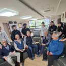 기지경로당 이미지