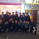 킴스 당구장 이미지