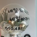 네일바라기&속눈썹