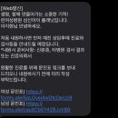 윤병원 건너편 이미지