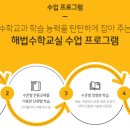 지지반포빌딩 이미지