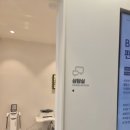 건지이비인후과의원 이미지