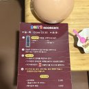 아지트2카페 | [서울/강남역] 강남역 룸카페 ‘아지트2룸카페’ 후기