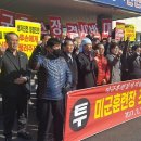 진천중앙시장상인회 이미지