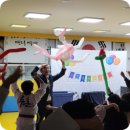 큰마루 태권도 교육관 이미지