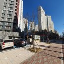 부영1차세탁소 이미지