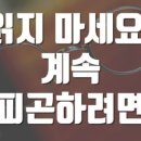 삼공세이프 이미지