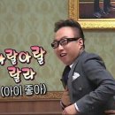 새람 이미지