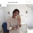 스타일켓