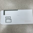 유가우체국 이미지