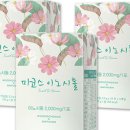 (주)지엠팜 이미지