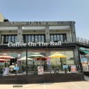 GS25의왕레일파크점 이미지