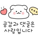 드림오피스수원 이미지