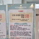 거제따뜻해스튜디오 | 거제 따뜻해스튜디오 백일촬영 후기