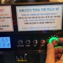 릴렉스커피
