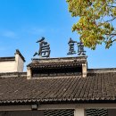 디자인수향 네이버블로그