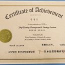 뉴서울세탁소 네이버블로그