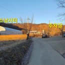 봉황지 낚시터