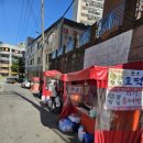 허문공원 이미지