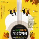 장유2동행정복지센터 이미지