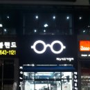 제누네오끼알리 이미지