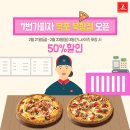 원산로L 네이버블로그
