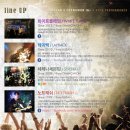 세레나세븐틴 카카오 검색결과