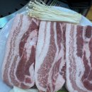 맛찬들왕소금구이 이미지