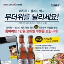 통파이브 - 동대문구 장한로24길 21 | 통파이브