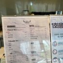 더킹호텔 이미지