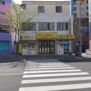 민들레분식 이미지