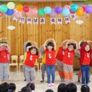 성정유치원 이미지