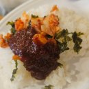 부원동 999-1(롯데마트) | 김해부원동맛집 닭갈비에 반한 _헬로팬 김해 아이스퀘어점 방문후기