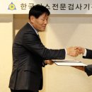 중원산업가스(주) 이미지