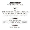 소이나인세컨