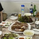 조대감왕족발