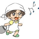 화이트공업사 이미지