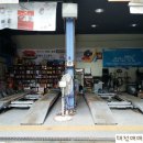유성카센타 이미지