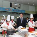 아름드리어린이집 이미지