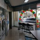 계림세탁 이미지