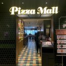 피자몰엔씨서면점 이미지