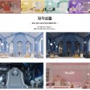 버추얼 방송배경 맞춤제작 커미션 의뢰는 이노랑스튜디오!