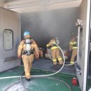 연합자동차공업사 이미지