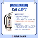 홍성주방 이미지