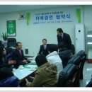 부광초등학교1 Daum카페