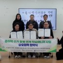 계림1동주민센터 이미지