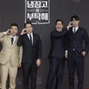 P&W 코퍼레이션 이미지