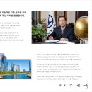 인화엔지니어링 네이버블로그