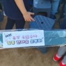 잠동초등학교 이미지